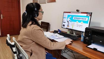 抗擊疫情,重慶教育在行動│全力保障線上教學質量,重慶醫藥高等?？茖W校頻出招